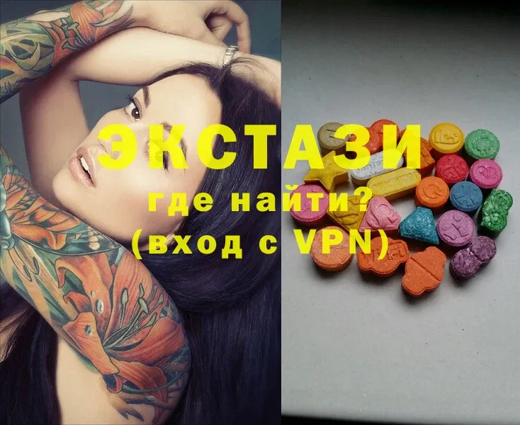 даркнет сайт  Лихославль  это клад  Ecstasy louis Vuitton 