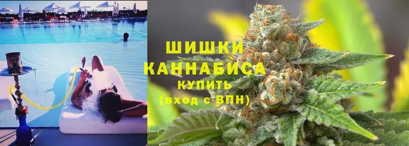 Шишки марихуана Ganja  МЕГА ссылки  Лихославль  купить закладку 